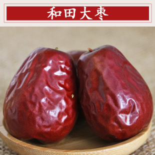 ��؛�½��خa�����4.7cm���Ҵ��E�����^M500g�½�ֱ�l