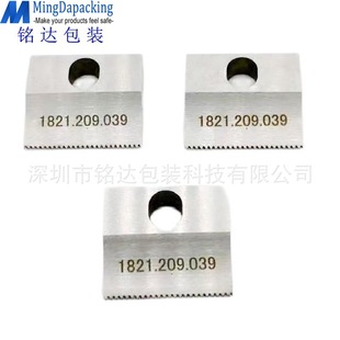 OR-T450�S�ޙC�� ����Rȫ ORGAPACK 늄Ӵ���CORT450 ���X �е�