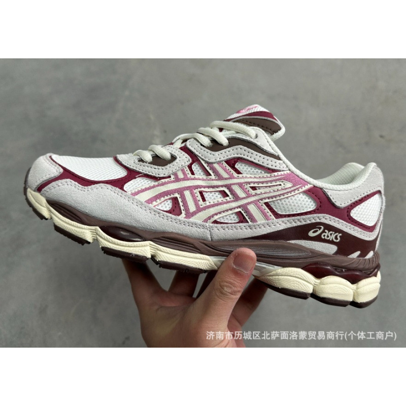 크림스위트파우더 1201A788-100