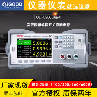 Unilide Udp6922B/6932B/Udp6933B High-Power Wide-Range Programmable Switching Dc Power Supply