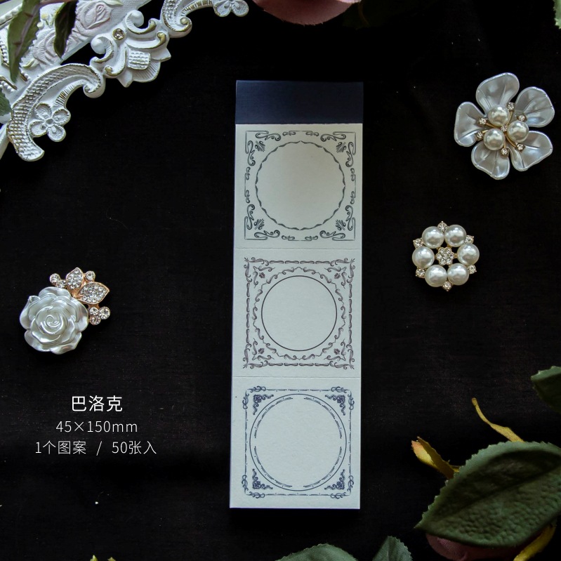 Mo Jing serie de flores bizantinas papel especial nota del libro Notas del mensaje Collage Diario material 8