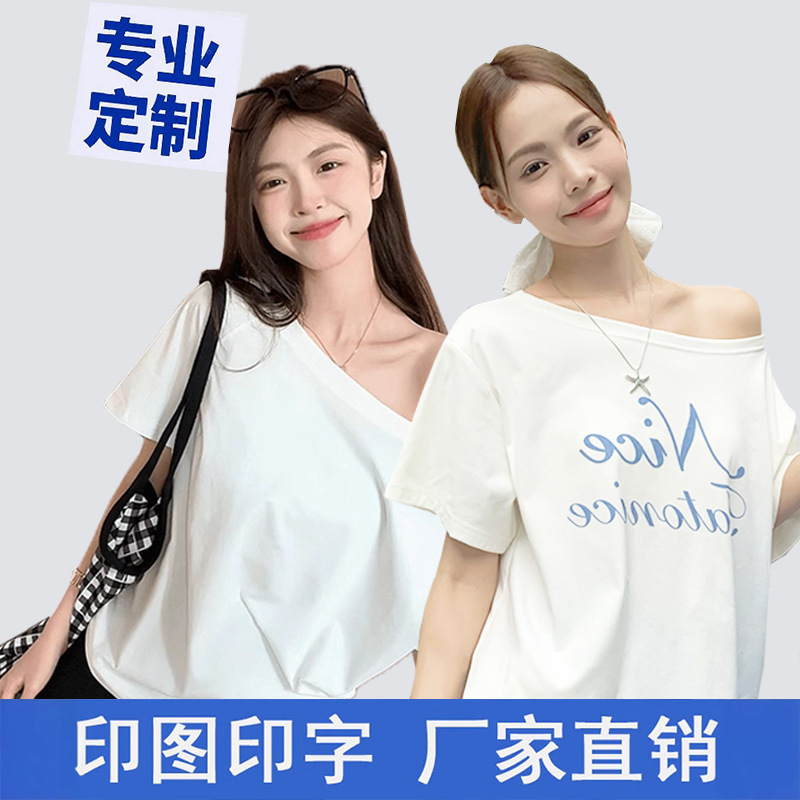 Dropshipping Oblique Shoulder Short-Sleeved Women's T-Shirt One Shoulder 2025 New Women's Loose Lazy Loose Off-Shoulder Top