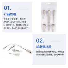 5件套XC1699A安徽迅驰工具FIAT菲亚特发动机正时工具皮带正 时工