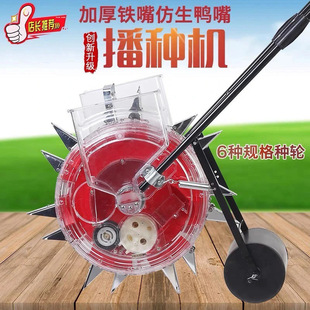 ����ʽ�L݆���N�C�������״��߲˷N�๦���c���C�����N���Nֲ�C