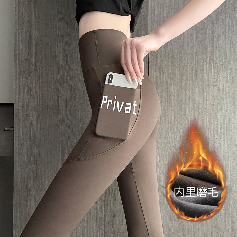 Brown [pocket shark pants] nine points - brushed style