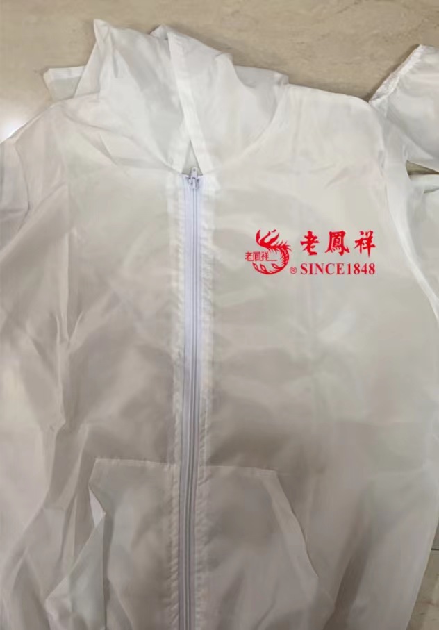 微信图片_20220927064911