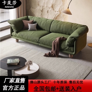 佛山家具灯芯绒沙发客厅现代轻奢复古风布艺沙发大小户型极简直排-阿里巴巴