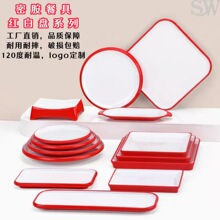 �ܰ����W�pɫ�A�΄�����ϯ�˱PС�����˱P��偵��˱P�����P�;�