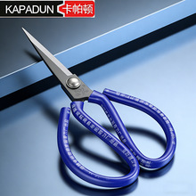 �S��ֻ���l���ü������I���ü��^�����h��Ƥ�����;�׹ܼ���