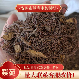 ��ș����Է�F؛���l��������ă�ɢ�b����횸�ˮϴ�o�s�|����