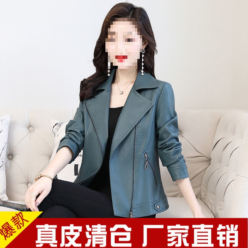 春秋新款海宁皮衣女短款绵羊皮机车皮夹克显瘦大码小外套