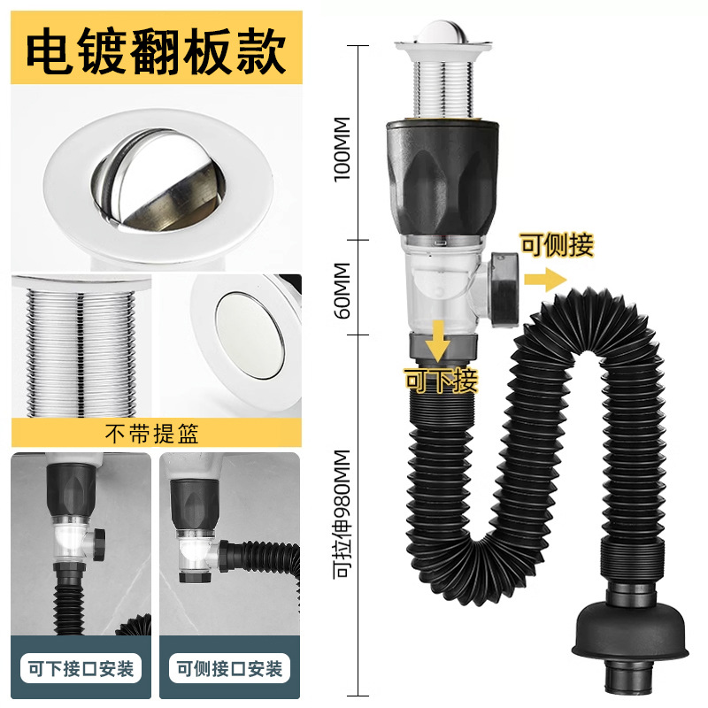 Baño lavabo antiodor drenaje general lavabo drenaje baño lavabo acero inoxidable conjunto de drenaje