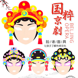 ��ͯ��������Ę�V������b �׃��@diy�L���T�f���L��ɫ�հײ��ϰ�