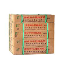 ���Ǻ��J�[�ؔ�Ŵ�׼��Ǻ��J���ÿ�ʳ��ȫ�׽��׼����ԳԵļ���