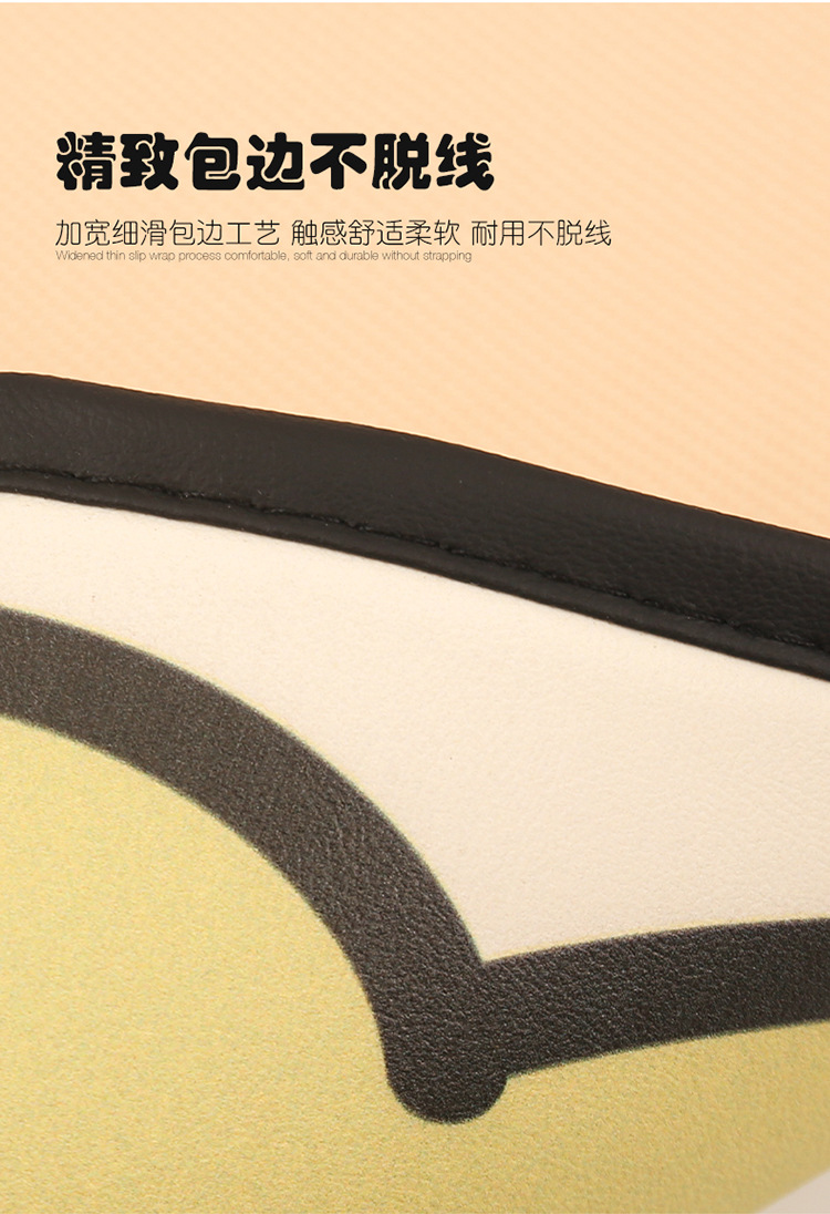 Yellow and White Dog-Themed Anti-Kick Pad for Car Seats, Back Seat Protector for Children, Sponge-Filled