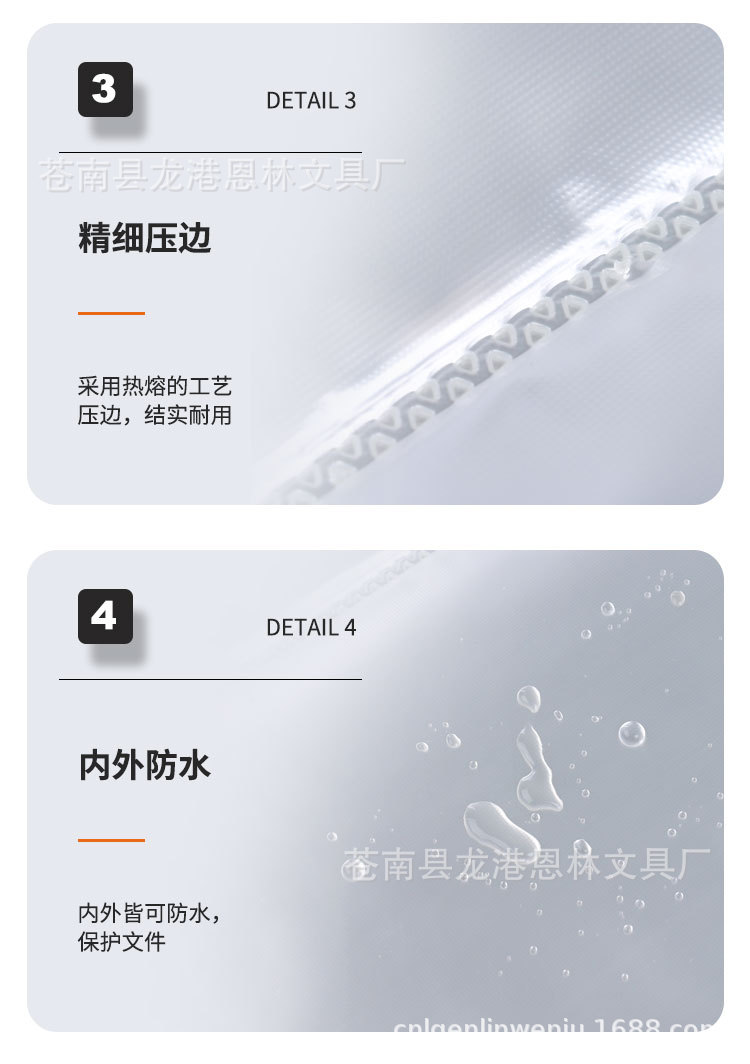 文件夹_05.jpg