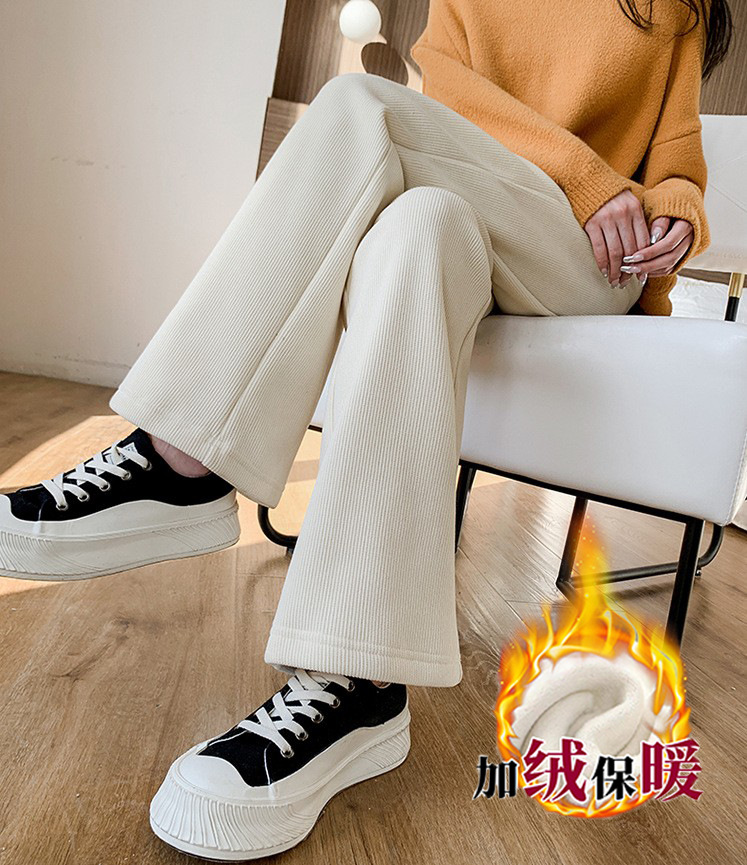 Pantalon beige avec polaire / M