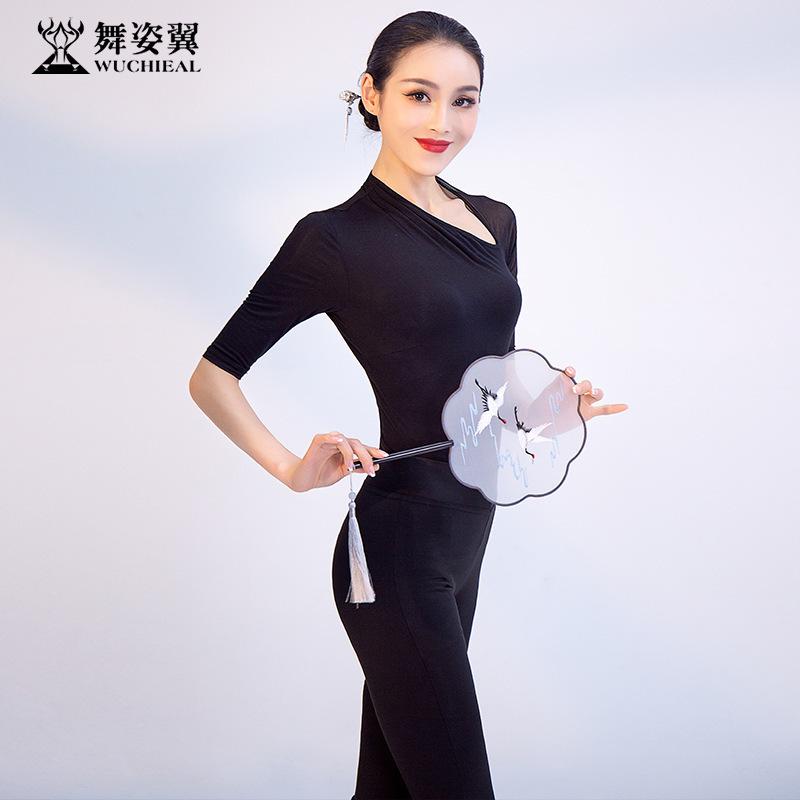 Dancing Wings Slim-fit Body Clothes Etiquette Clothes 2021 New Training Runway Practice Clothes Dance Suit XT671