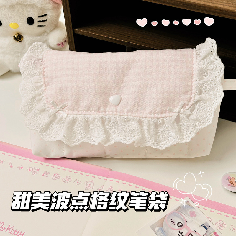 Korean-Style Polka Dot Bow Pen Bag with Lace Trim, Large Capacity Storage Pen Bag, Ins-Style High-Value Stationery Box for Girls Korean-Style Polka Dot Bow Pen Bag with Lace Trim, Large Capacity Storage Pen Bag, Ins-Style High-Value Stationery Box for Girls
