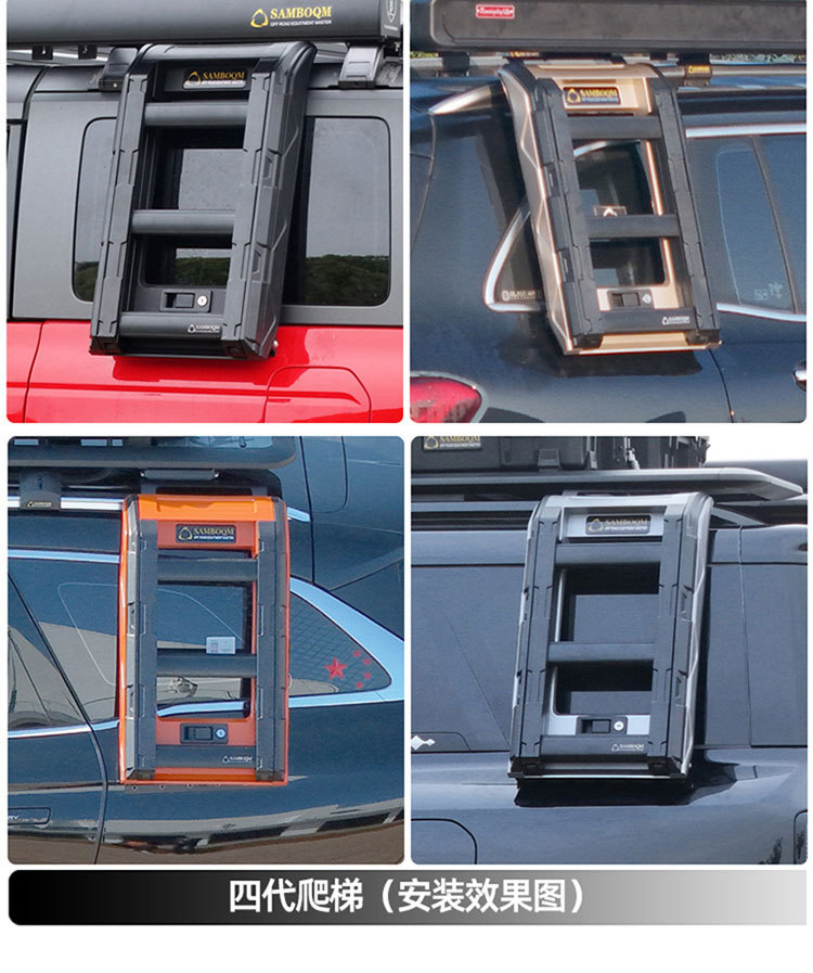 Roof Rack Ladder for Enclave Suv, Outdoor Travel, Self-Driving Tours, Off-Road Modification, Roof Platform