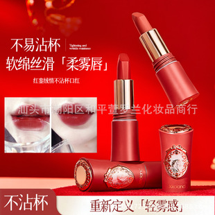���_�m�t莽q�鲻մ���ڼt���׵�ɫ�z�q���F�@ɫ���ϊy�S�����l