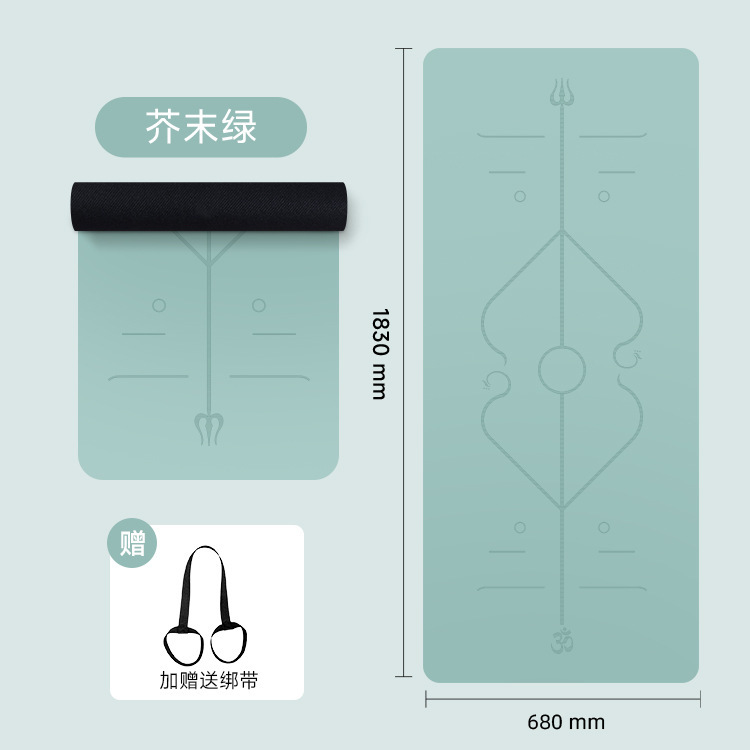 ヨガマット PU+ゴム製 高級マット 幅広 厚手 静音 衝撃吸収 ダンスマット 家庭用 滑り止め フィットネスマット|undefined