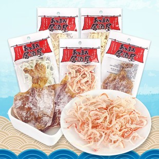 �Ӿ��ݼ�ʳ��˺̼�����~�z��ζī�~���z�����~Ƭ���a��ʳ���eС��