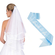 �羳�W��bride to be�^���玧����ɼ������b��Y�Ɍ��ە��b�