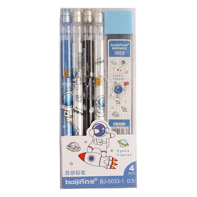 Многольтный мультяшный автоматический карандаш набор для учащихся начальной школы 0.5mm Актив карандаш 2B с высоким значением лица Симпатичные творческие девушки