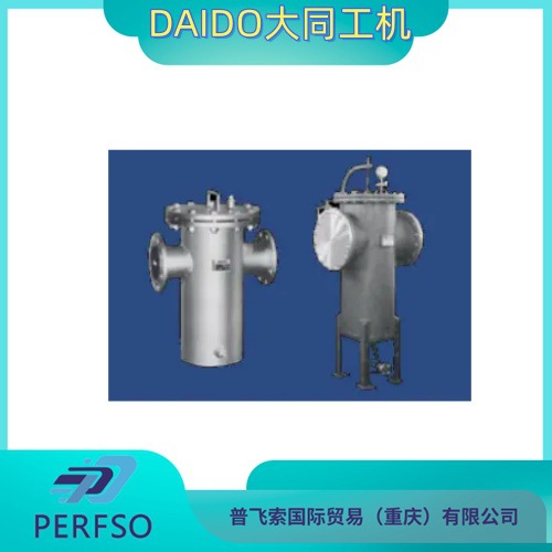 DAIDO大同工机 袋式除尘器DFBG