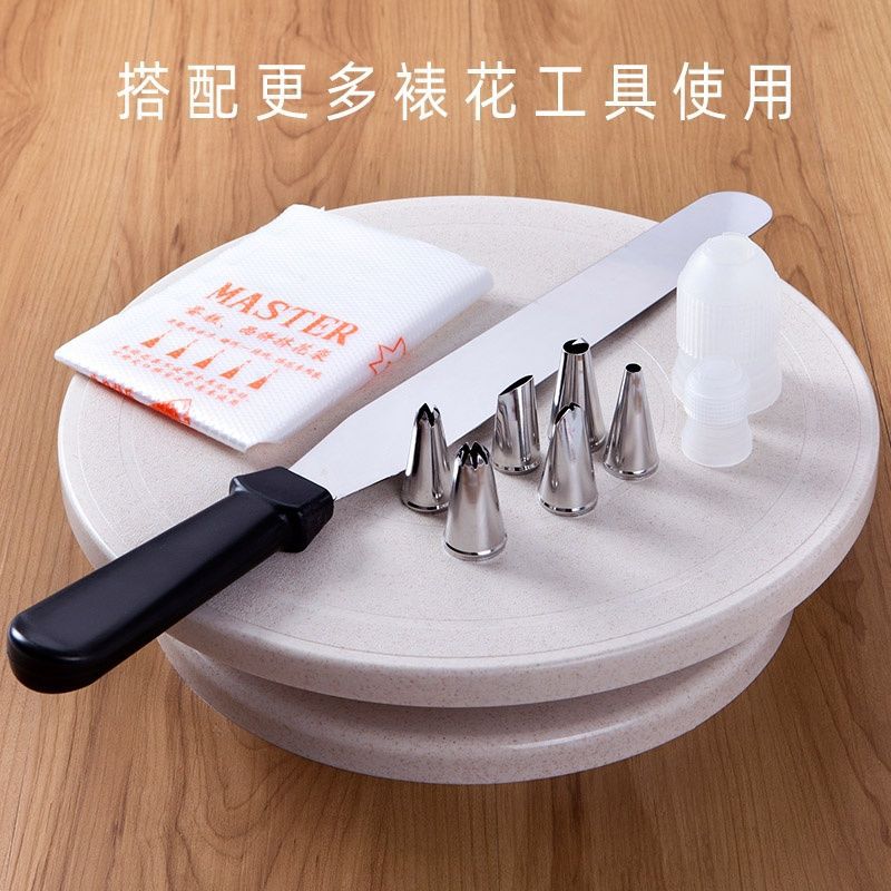 裱花台蛋糕轉盤旋轉台做蛋糕的工具套裝家用套生日蛋糕花轉台批發