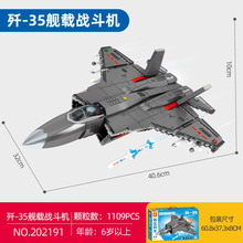 ɭ202191܊35Şd𶷙Cݘкƴbeľ߶Y