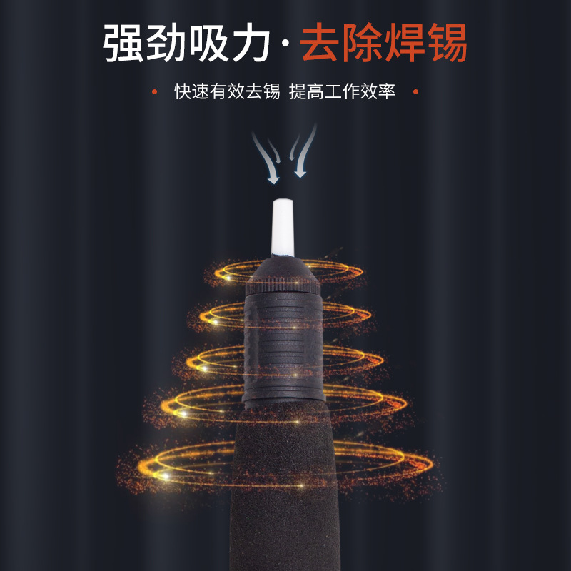 Strong sucking tin pump long life automatically rebounds tin…
