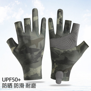 Fishing Gloves Half-Finger Non-Slip Outdoor Sports Breathable Sweat-Absorbent Ice Silk Sunscreen Tiger Mouth Thickeneded Lure Fishing Equipment