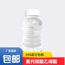 ̼ϩ GC99.5% V|F؛1KGӆ]