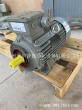 西门子电机配件1LE1-250前后端盖/电机法兰/ 电机风叶/接线柱进口