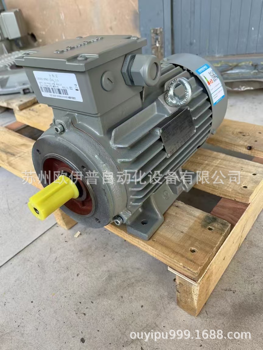 进口西门子电机1LA7063-4AB12/1LA7063-4AB11 0.18KW 4极铝壳立式