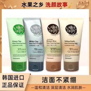 150gˮ��֮�lϴ������ĭ���������S�������G����ם�����S�����l