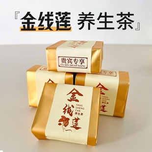 �������ǵĲ��ɏ�B��������Ů��ҹ����»������b