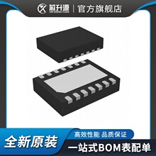 IC  MP1488DJ-LF-Z    ��ѹ ������ѹ�� �ɵ�ʽ   ��װQFN-14