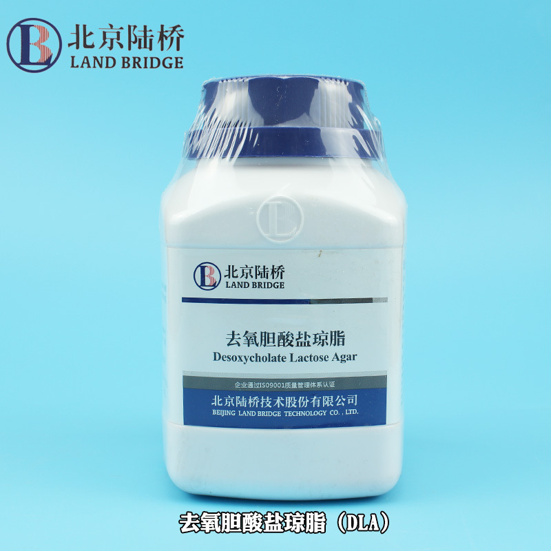 北京陆桥 细菌干粉培养基 去氧胆酸盐琼脂250g瓶装粉末