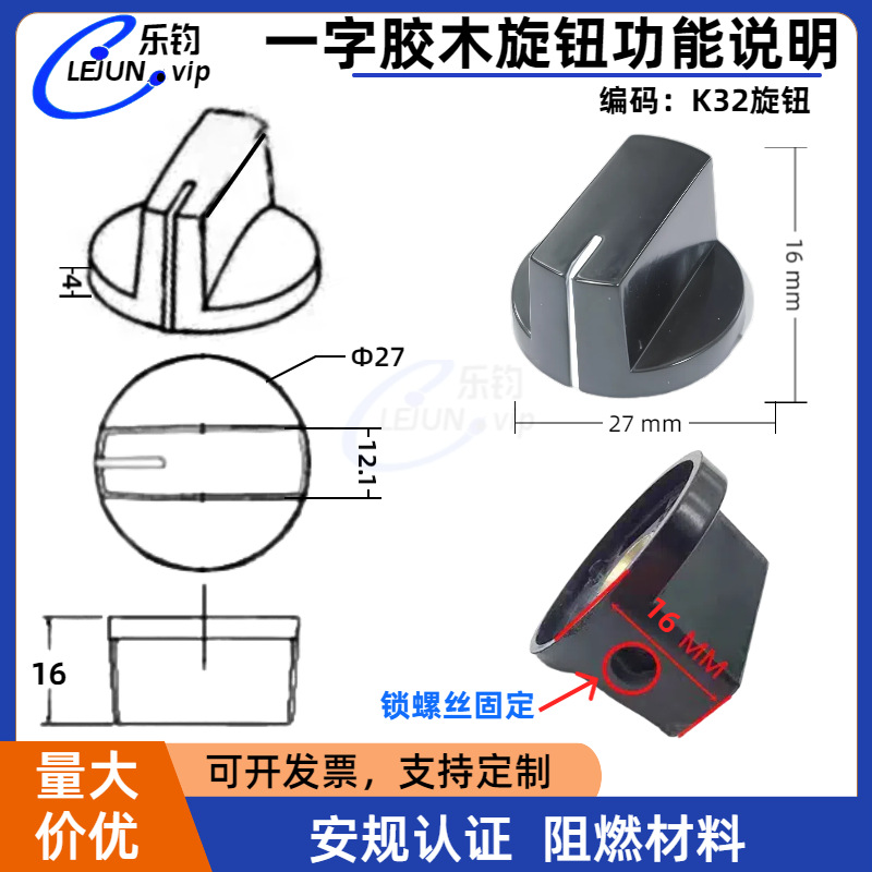 LEJUNƼһͽľťڵλťڿ6.0ο