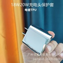 miphoneO20߳^o18W20W䱣oyɫ