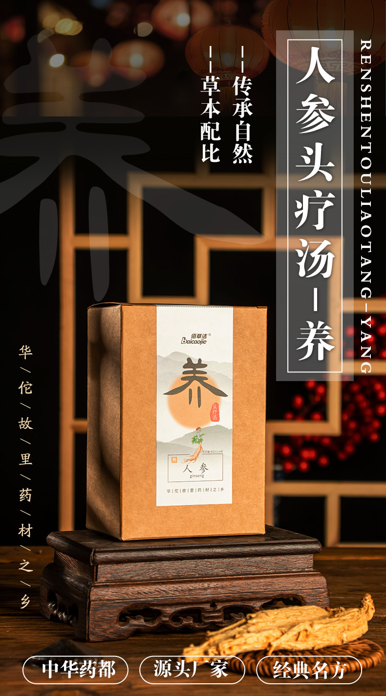 O1CN016zHOwp2AGf38YeiaB_!!3342298176-0-cib.jpg?__r__=1104517039393