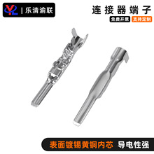 ��܇�B�����Ӿ�����DJ611-2.3x0.6A 2.3��Ƭ�~�����S�~��a���