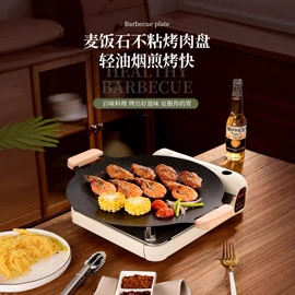 保鲜盒、饭盒;拉花杯/拉花缸/打奶缸;咖啡壶