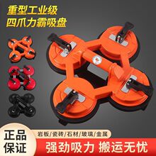 ������צ�������P���͏����ɴu�̶�������ʯ�����������b�شu����