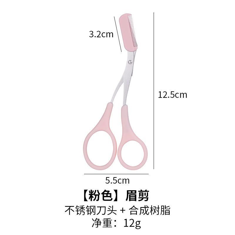 Nuevo cuchillo de corte de cejas de media luna con corte de cejas, peine, cuchilla macro, raspador de cejas especial, corte de cejas, herramientas de belleza al por mayor