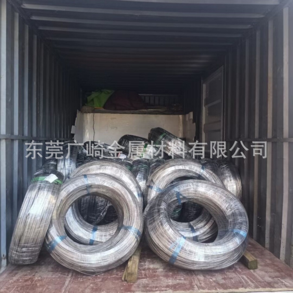 QQ图片20231127131056