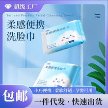 С�޻���yϴĘ��С���H�w�����һ�������мӺ�ж�y���y����ë��